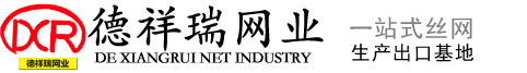 江蘇新暨陽(yáng)集團(tuán)有限公司